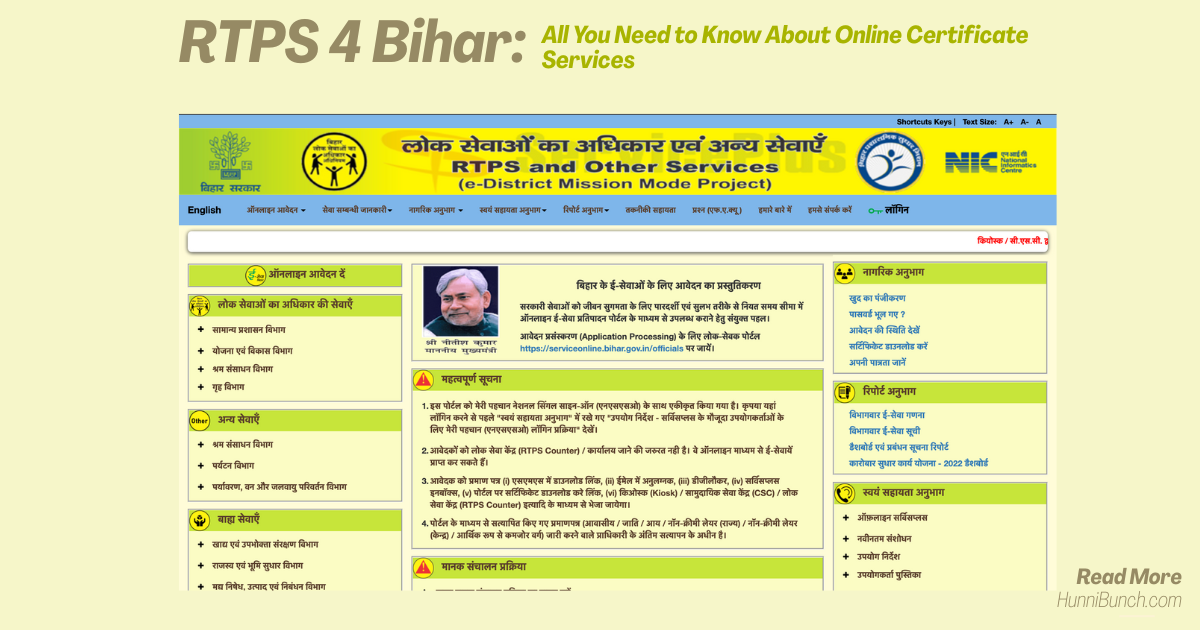RTPS 4 Bihar: All You Need to Know About Online Certificate Services